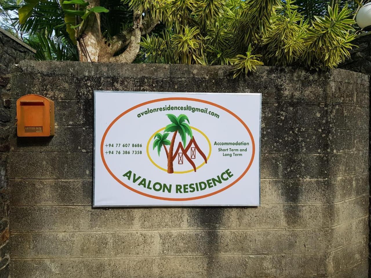 אינדורואה Avalon Village Resort מראה חיצוני תמונה